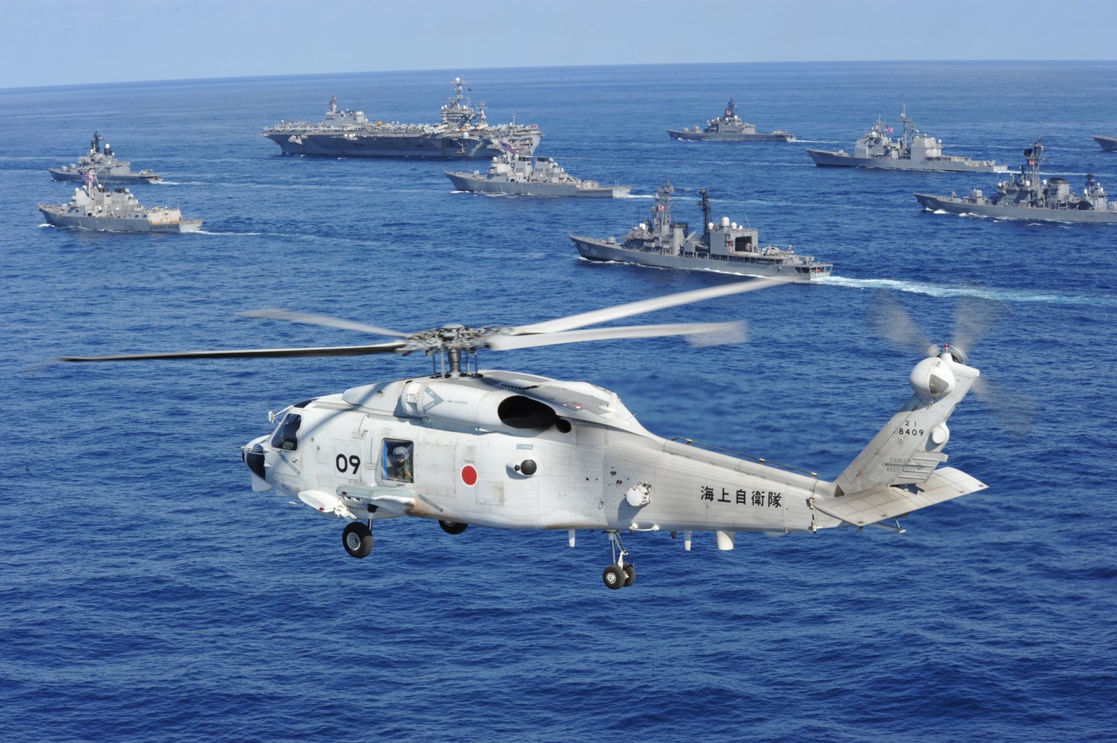 Maritime Security